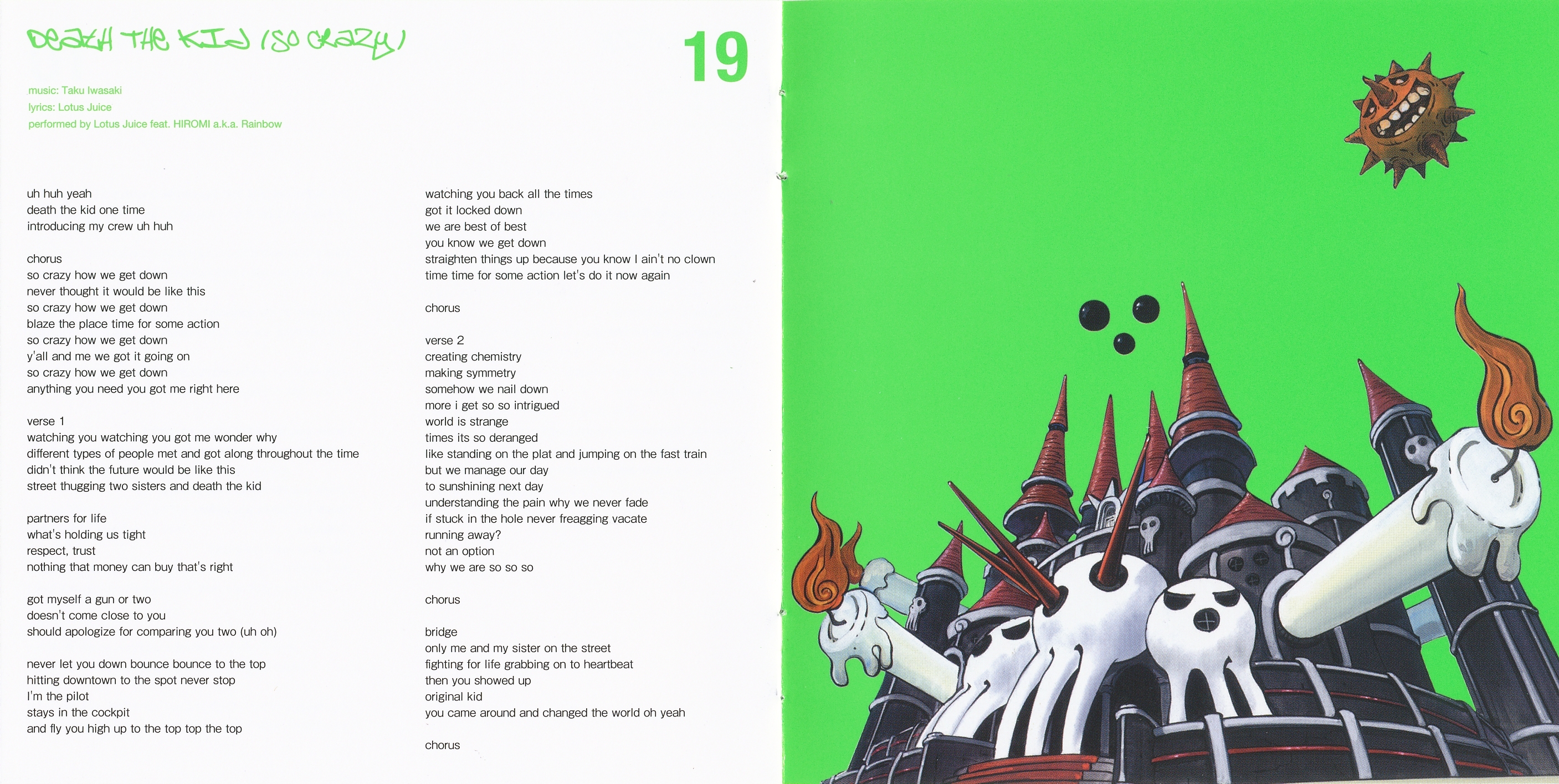 SOUL EATER ORIGINAL SOUNDTRACK 1 (2008) MP3 - Download SOUL